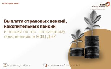 ������� ��������� ������, ������������� ������ � ������ �� ���������������� ����������� ����������� � ��� ���