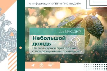 ��� ������ ������ �������� � ����������� ����������!