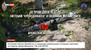 �� ������ ������ �������� � ��������� ������� ������ ������������� 136 ���� ������