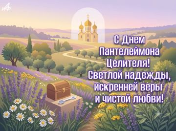 ���������� ��������: ��������� �������!. �������, 9 �������, ������������ ��� ���� ������ ������� �������������� ������������ � ��������� ����������� ���� ������ � �������� ����������