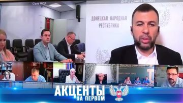 500 миллионов и 15 заводов