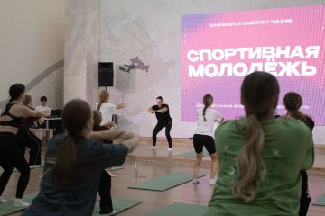 5-кратная чемпионка мира провела тренировку для молодёжи Донецка