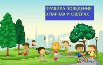 � ������ ���������� ������� ����� ����� "������������ �������" ���������� �������-������������� ��������� ������������� ���������� ������ ���������� ����������� � �������� ��������� � ������ � ������� �� ����������...