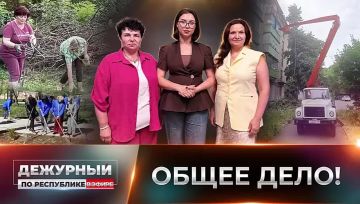 ������ ��� � ��� ��������� ���, ��� � ������� ���� ������ � �������
