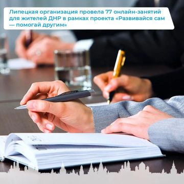 �������� ����������� ������� 77 ������-������� ��� ������� ��� � ������ ������� ����������� ��� � ������� ������