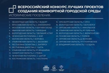 ����� ���������: ��������� ����� �������������� �������� ������ �������� �������� ���������� ��������� �����, �������� ��� �������� ��� � ������� �������� �������������� � ������������ ��������