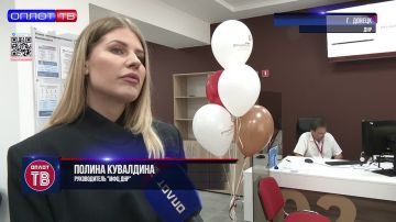 В Донецке открылось новое отделение МФЦ