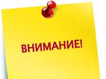 ���������� ������������ ���������, ������������ � ���� ������ �������� �� ���������� ���������� ������ �����