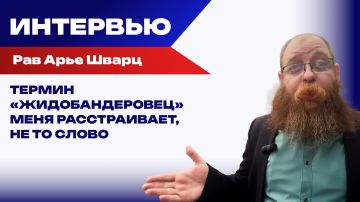 �����������* � ��� �����������*, � �������� � ��� ��������. �������� ��� ��������, ��� ��� ����