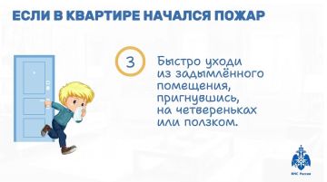 ������������ �����: ������� ������� � �������� ������!