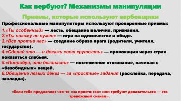 � ������ ������� ��� ������ ����� �� ������� ����� � ������� ����� ����� ������������� ������� ���������� ��� �������������� ����� �������� � ������ ����������� �������� ���������� ��� �����