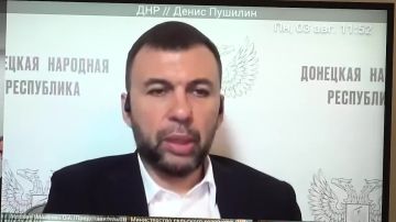 Итоги рабочей недели. Первый заместитель министра промышленности и торговли ДНР Юрий Федоричев на оперативном совещании подвел промежуточные итоги работы Минпромторга ДНР