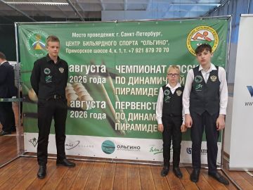 � �����-���������� ���������� ���������� ������ � 2026 �� ����������� ��������!