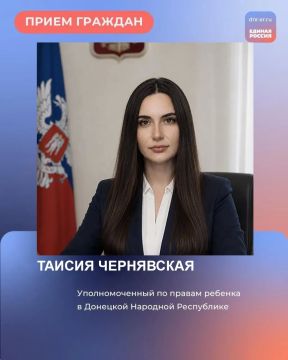 ������ ����������: 12 ������� � 12:00 �� 14:00 ��������� ������ ���� ������� �������������� �� ������ ������ � ��� ������� ����������