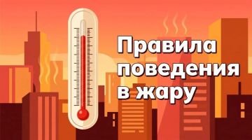 ���� � ��������� �������� �� ��������