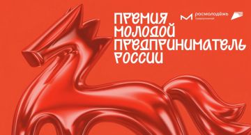 � ��� ��������� ����� ������ �� ������������� ������ �������� ��������������� ������