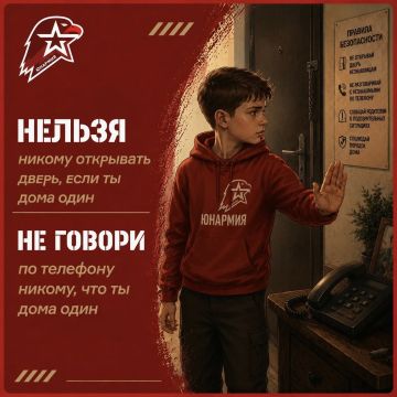 ���� ���: ������� � ������