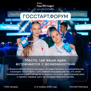 ���� �����������. ������ ����� �� ������ ������ ����������������, � ��������� ����������, ������� ����� ������ � ������� ����� �������� � ���� ������