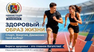 ��� � ��� �� ��� �������. ��� ��� ������ � ����