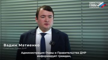 Жители ДНР, получившие компенсацию за утраченное в результате боевых действий жилье, обязаны в течение 6 месяцев обратиться и прекратить право собственности на объект и земельный участок в пользу Республики