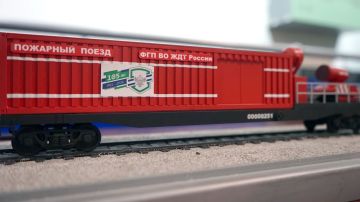 � ���� �� ��������� ��������, ����������� 105-����� ������������� ������ ���������������� ����������