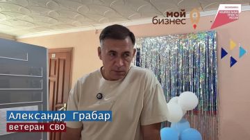 В Харцызске обсудили меры поддержки ветеранов СВО: итоги встречи