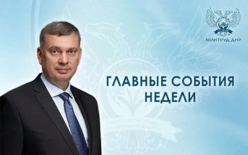 ������� �����: ������� �� ������ � ����� ���������� ������