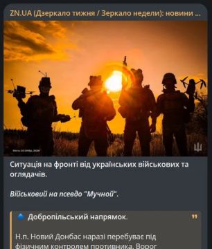 ������� � �������� "������" ���������� ����� ��������� ����� �����