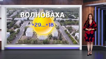 ������� ������ �� 11.08.2026
