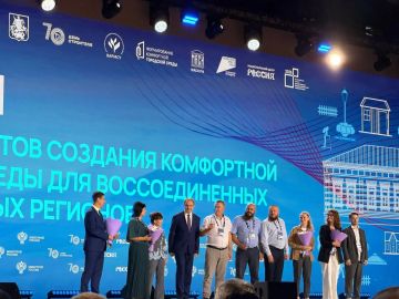 ����� ����� � ��������������� ���������� � ����� ��������� ������ ����� ������������� ����������� � ������