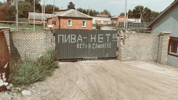 ��������� �������: ��������� ������ � ������������