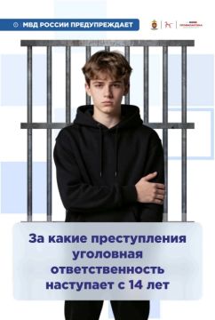 ��� �������������: ���������� ��������� ������������������ � ���������� �������� � ��������