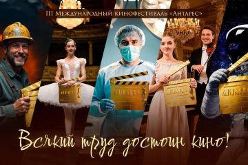 III ������������� ������������� ��������: ���� � �������� ����� ������� �� ����� �������