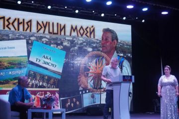 Сегодня в Володарском Доме культуры состоялся праздничный концерт «Песня души моей», посвящённый 80-летнему юбилею нашего земляка —Папазова В. В., поэта, песенника, композитора, тренера и человека, посвятившего свою жизнь...