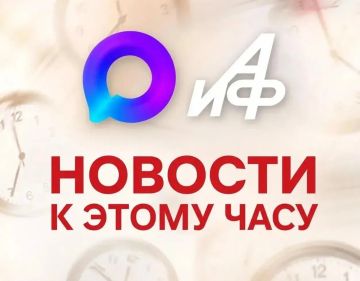 Российский пловец Илья Бородин завоевал золотую медаль на дистанции 400 метров комплексным плаванием, это произошло на чемпионате Европы по водным видам спорта
