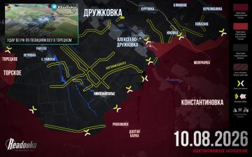 �� �� ������������ � ���������-���������, � ����� ����� � ������ � �������� ������ Readovka �� 10 �������