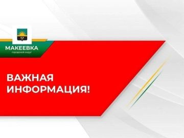 ��������, ��������!. � �������� 10 ������� 2026 ���� �������� ����� �������� ������� ������ �� ����� ����� ���� �������� �� ����������� ����� (�� ��������� 250-����� ��������)