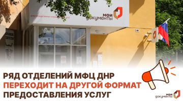 ������ ��������� ��� ���� ��л � 10 ������� �������� � ������� �������������� �������� �������������� �����: