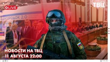 Владимир Путин провел этот день в Новосибирской области