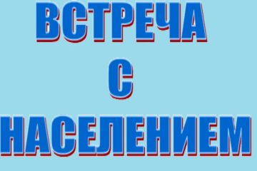 11 ������� 2026 ���� ��������� ������� ��������� �������������� �������������� ������ � ���������� � ��������� ������������: