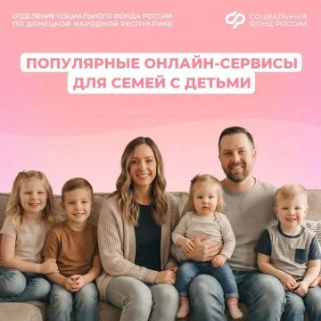 �������� ������-������� ��� ��� ����� � ������
