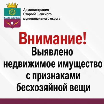 ������������� ��������������� �������������� ������ �������� �������� ���������� ��������� � ��������� ����������� ��������� � ���������� ����������� ���� (���������� ����������� ���������)