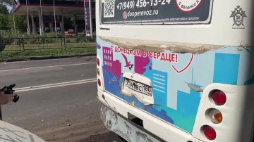 За минувшие сутки следователями СК России зафиксированы очередные преступления ВФУ в отношении мирного населения ДНР