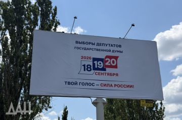 ЦИК рассказала, как формировались одномандатные округа в Донбассе и Новороссии