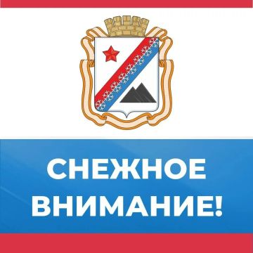 По данным ПУВКХ:. В связи с перепадом напряжения и отключением света насосная на С.- Бродской была обесточена на 30 минут