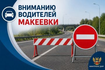 Внимание! Важная информация