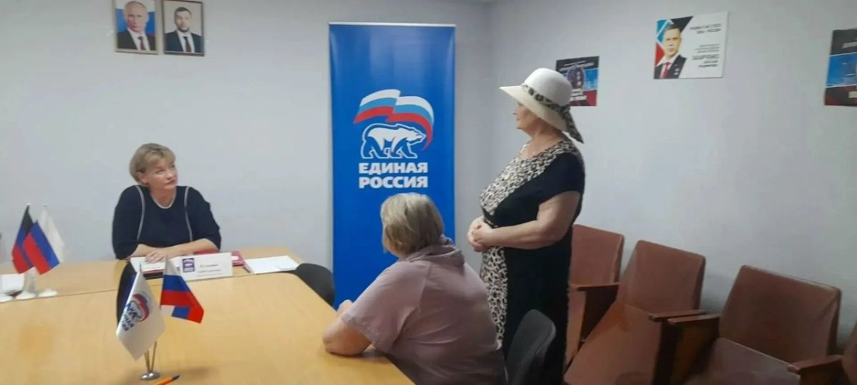 Роман Конев: 11 августа 2026 года состоялся приём граждан депутатом Горловского городского совета Донецкой Народной Республики первого созыва Еленой Кузьминой