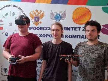 Олег Трофимов: Будущие технологии: в Донецком политехническом колледже запустили программу подготовки операторов БПЛА