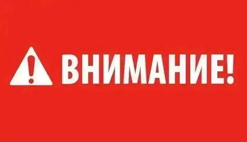 По информации ГУП ДНР «Вода Донбасса», сегодня, 11.08.2026г. подача централизованного водоснабжения в г. Моспино будет осуществляться по направлениям: