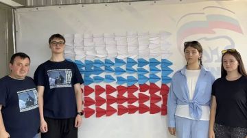 Молодёжь Тельманово провела патриотическую акцию «Крылья Единства», посвящённую Дню авиации